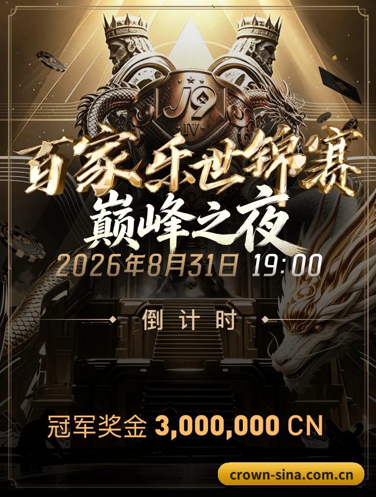 欢迎入驻,您的私享数字看台已搭建完毕